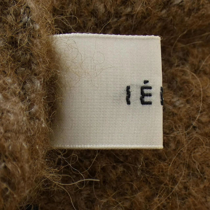 IENA Váy - Hàng hiệu Authentic 822485