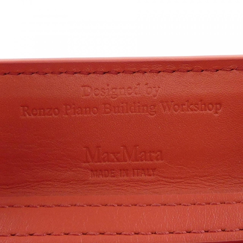 【Khuyến mãi】Max Mara BAG 658894