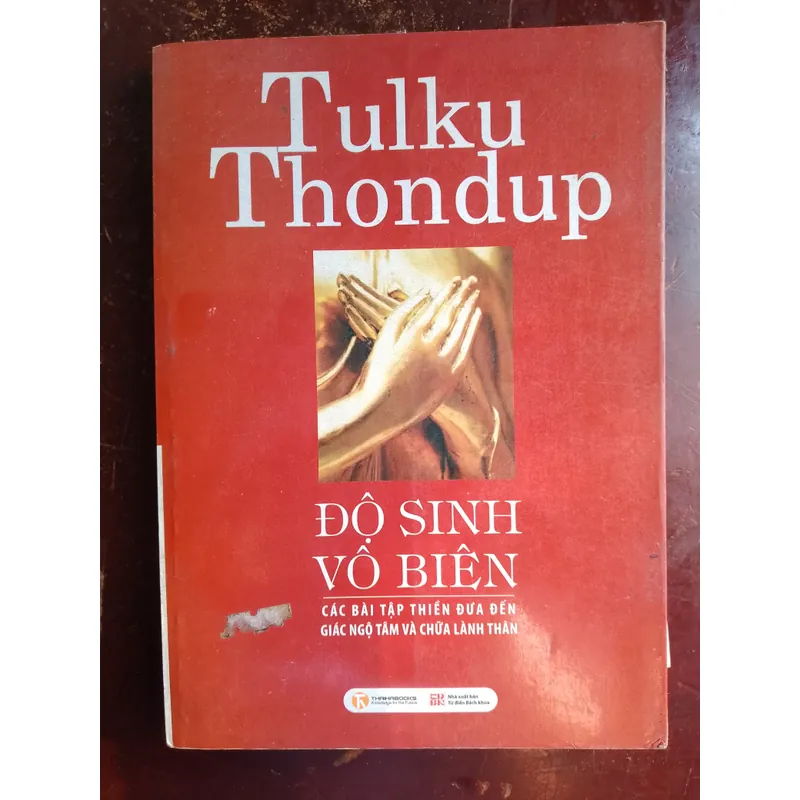 Độ sinh vô biên 720352