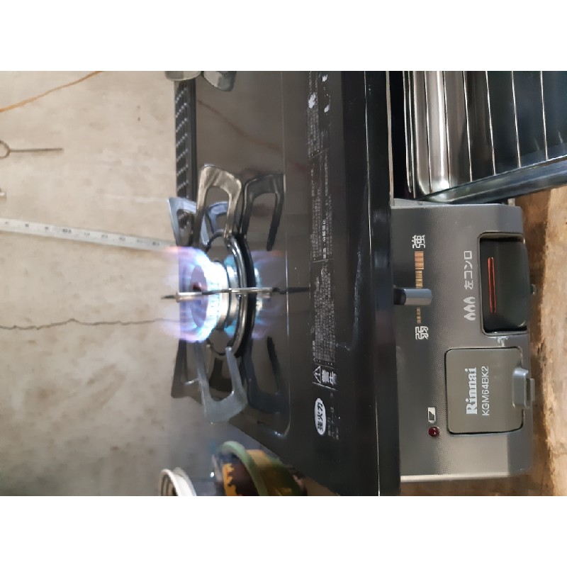 Bếp GAS nội địa Nhật  21613