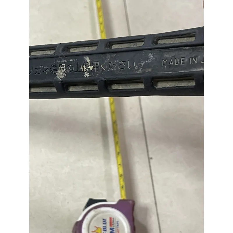 Búa Dogyu hàng bãi Nhật nặng 482g(mã D482) 757852