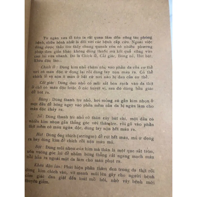 Chích lể rất hay - Dễ học dễ làm – Lương y Nguyễn Oản 998501