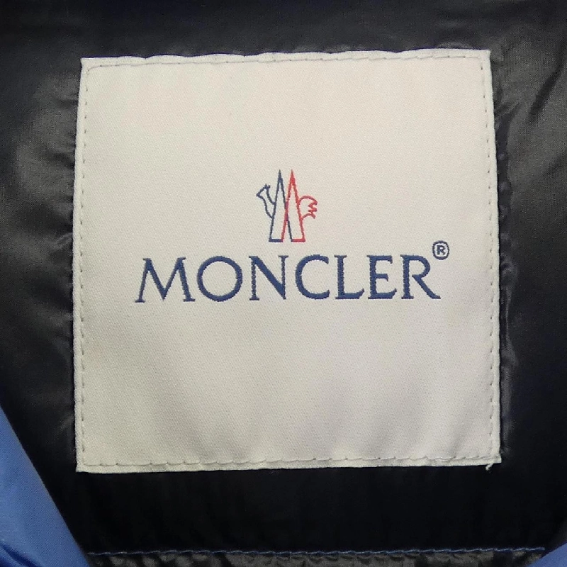 Áo khoác lông vũ MONCLER SERINDE 631478
