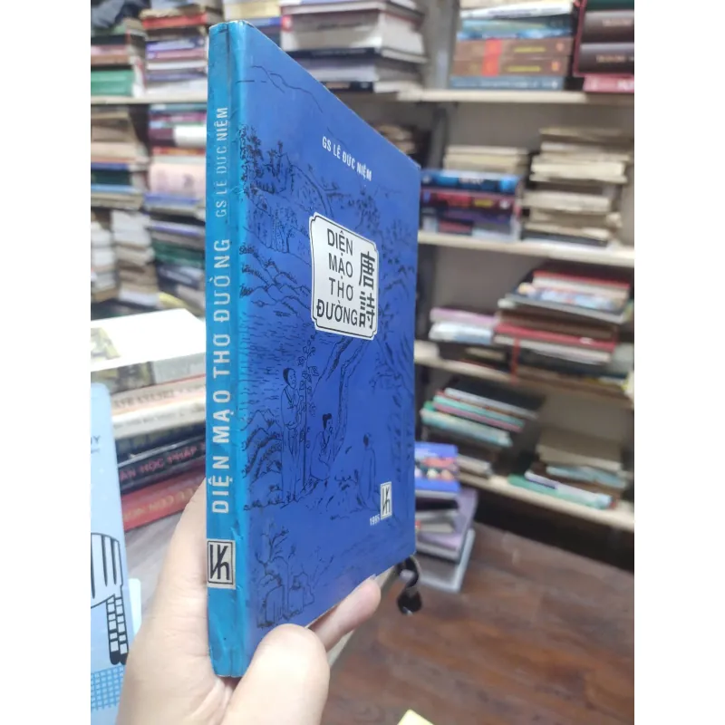 Sách: Diện mạo thơ Đường - GS. Lê Đức Niệm (A3) 595887