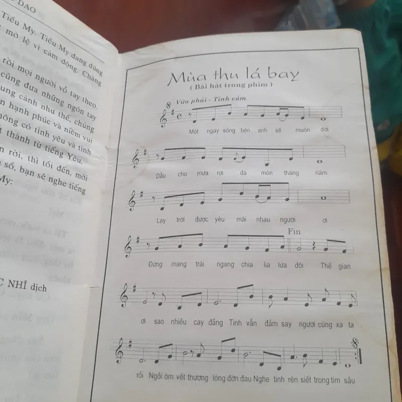 Quỳnh Giao - MÙA THU LÁ BAY (tiểu thuyết) 713159