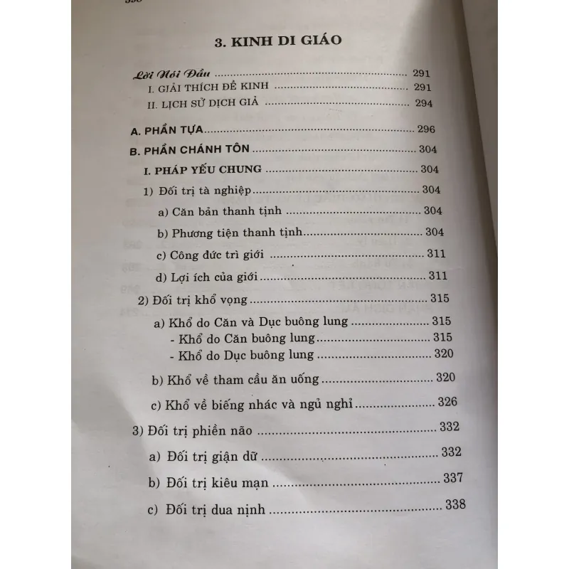 Phật Tổ Ngũ Kinh - Dịch giả: HT Thích Hoàn Quan  968663