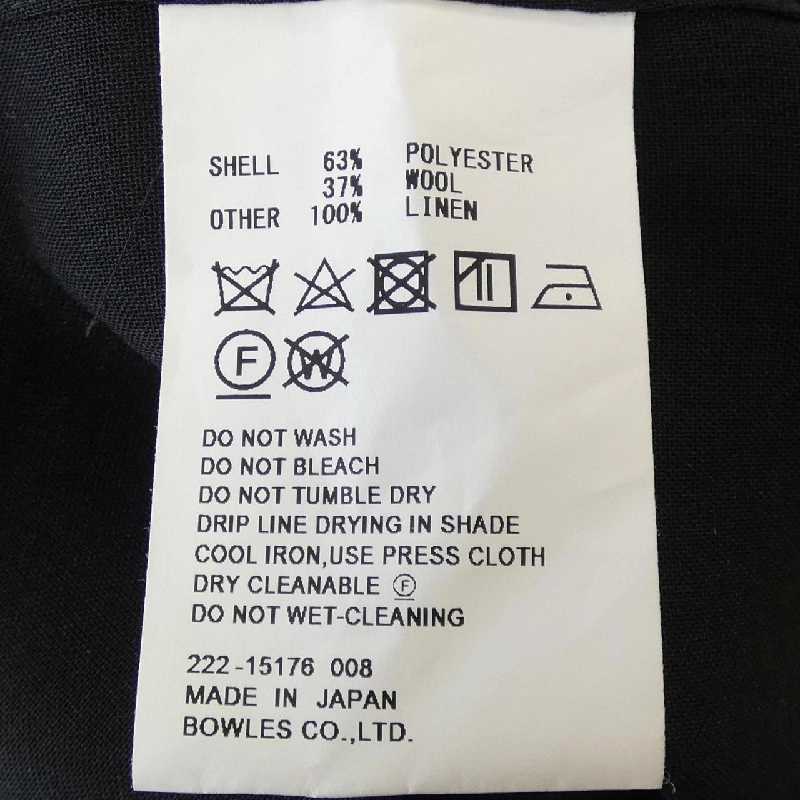 Hàng hiệu HYKE 222-15176 Top - Hàng hiệu Authentic 814326