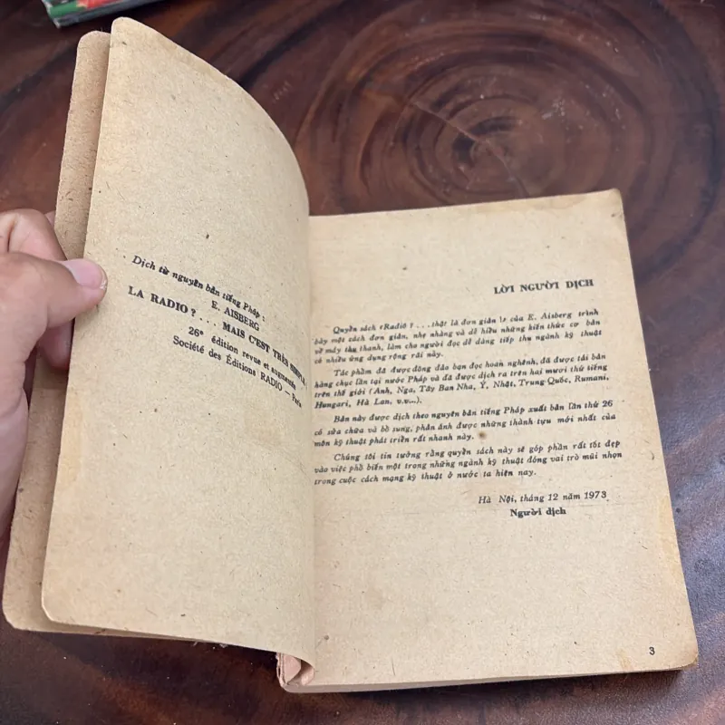 II Sách Kỹ Thuật: RAĐIÔ?.. Thật Là Đơn Giản (Radio) - E. AISBERG - 1984 996934