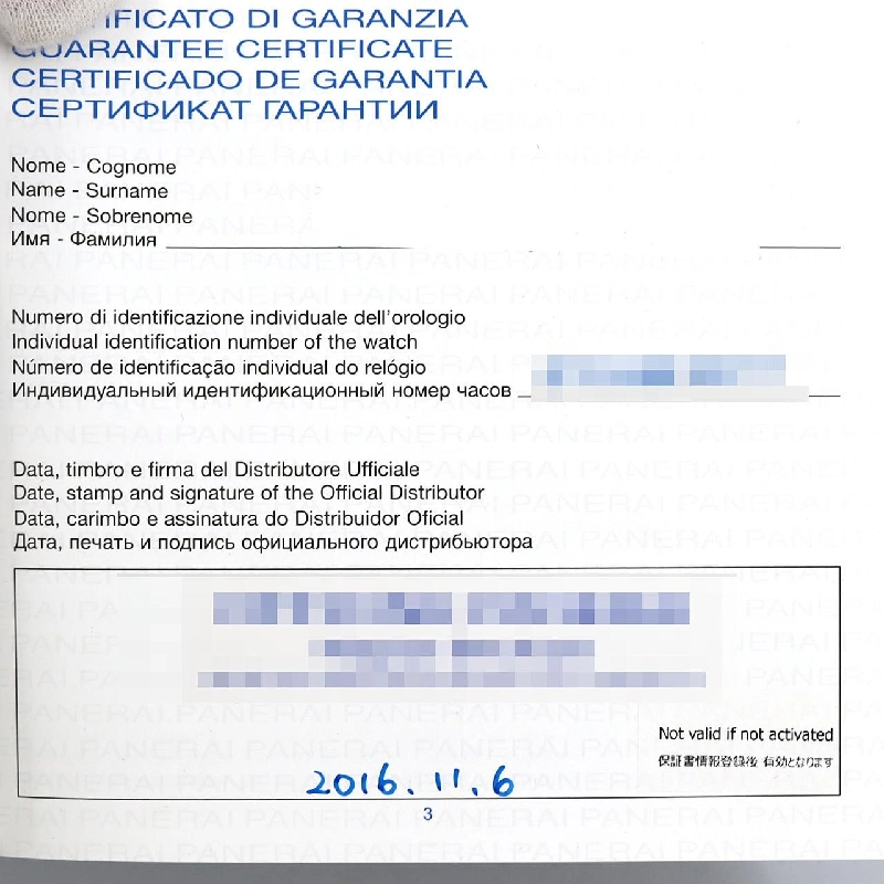 Panerai Luminor Marina 1950 3 DAYS Automatic Achai PAM01312 SS tự động - Hàng hiệu Chính hãng 880597