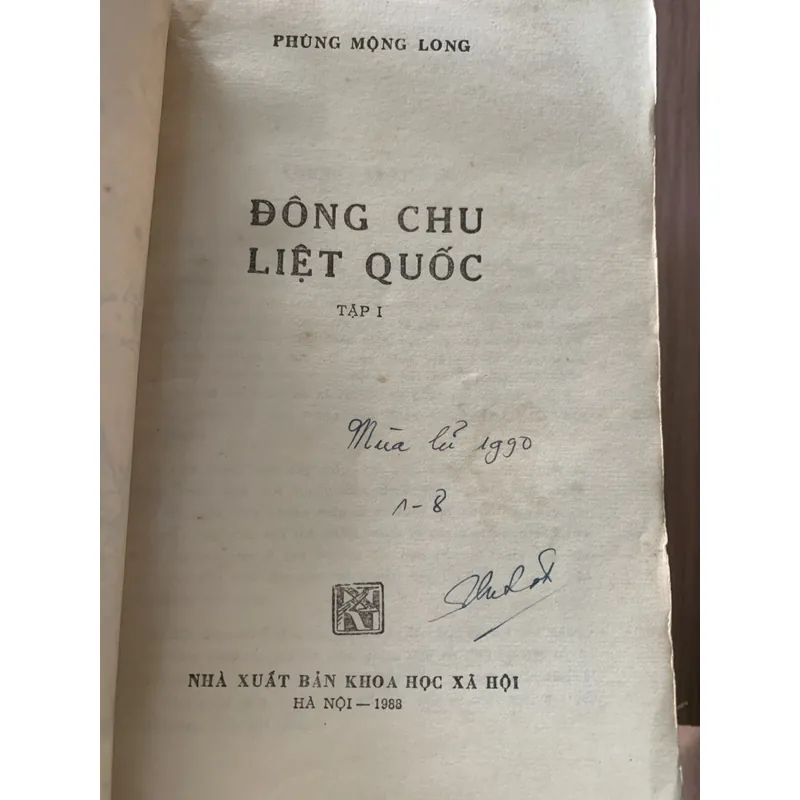 Đông Chu Liệt Quốc, trọn bộ 8 tập, Nguyễn Đỗ Mục dịch 707054