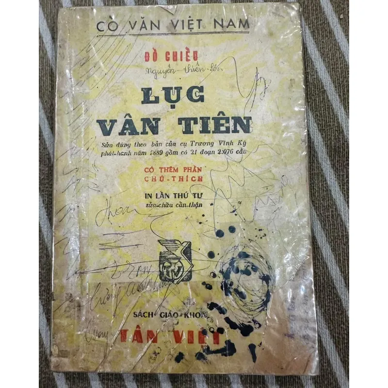 LỤC VÂN TIÊN  Xb năm 1968  599377