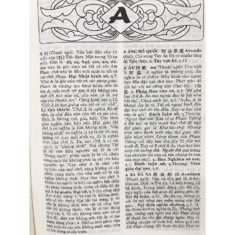 Từ điển phật học hán việt - giáo hội phật giáo Việt Nam 126093