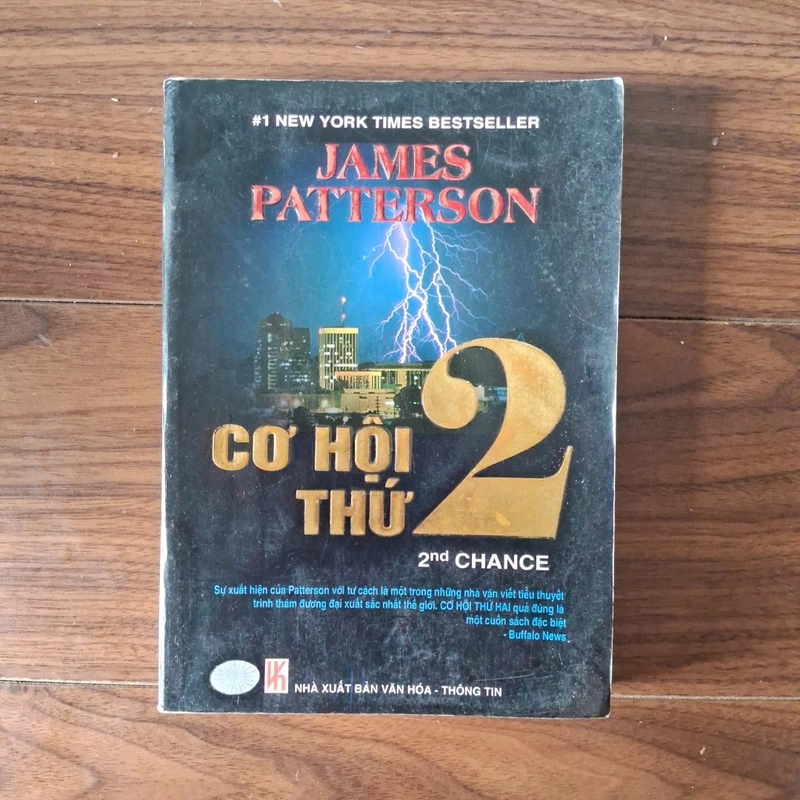 Cơ hội thứ hai 526110