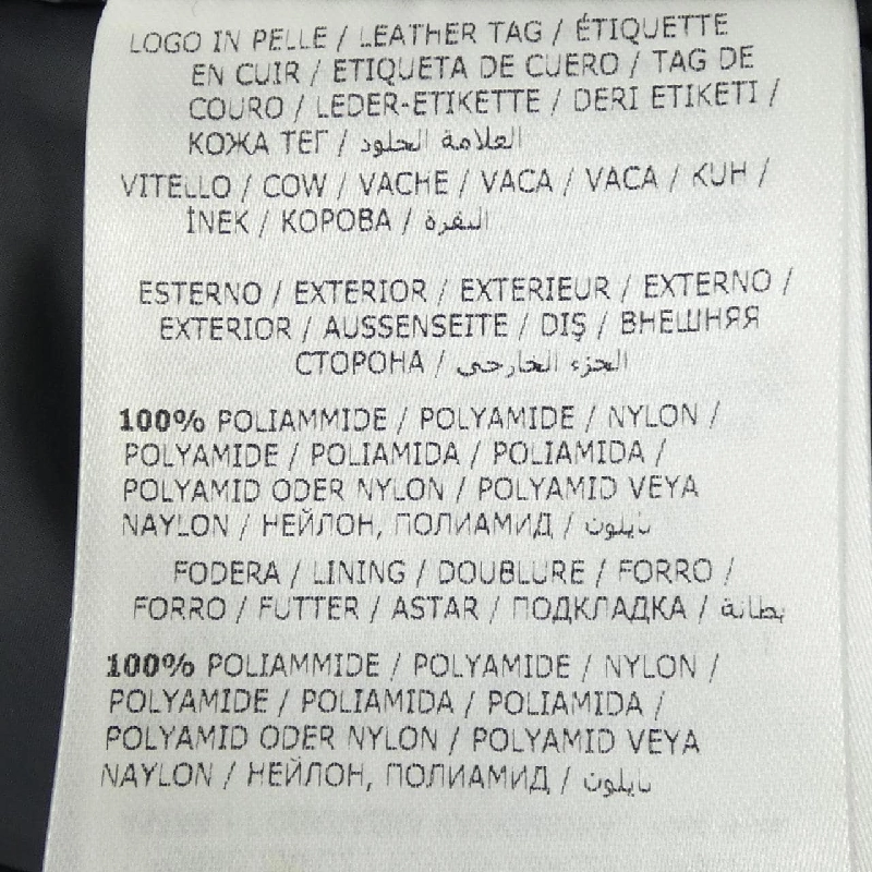 MONCLER JACOB Áo khoác lông - Hàng hiệu Chính hãng 894196