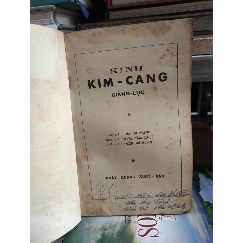 Kinh Kim Cang giảng lục 300680