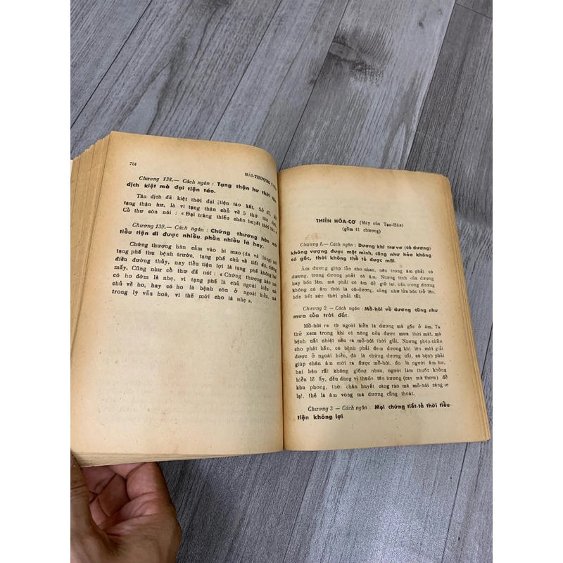 Hải thượng y tôn tâm lĩnh, quyển 2. 999 496126