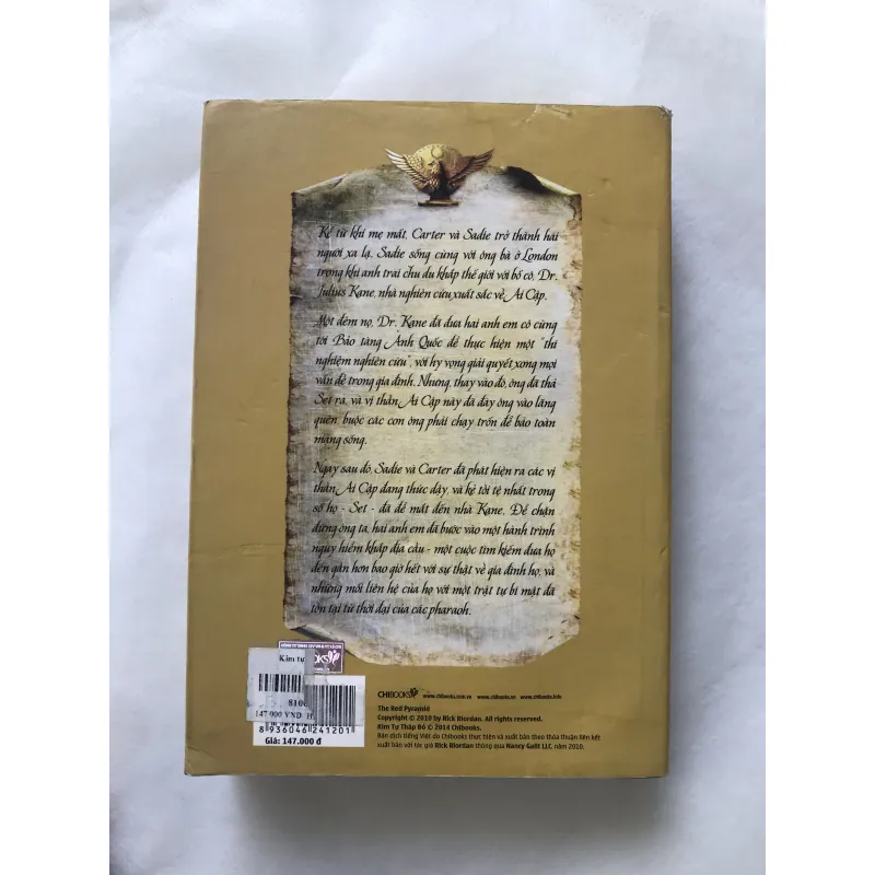 Biên Niên Sử Nhà Kane 1 - Kim Tự Tháp Đỏ 761275