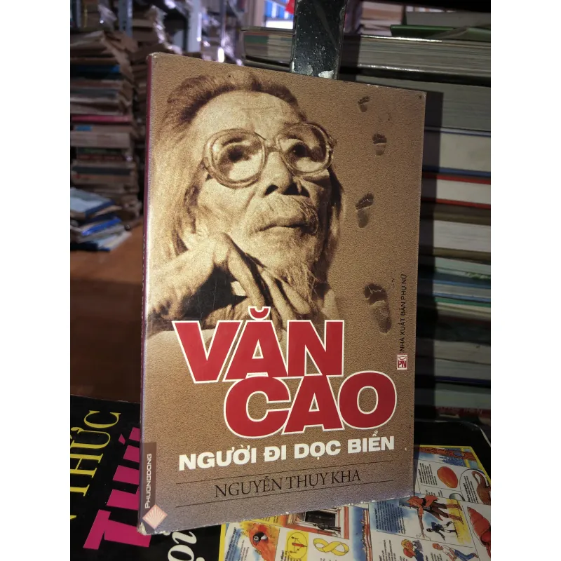 Văn Cao - Người đi dọc biển - Nguyễn Thuỵ Kha 1021907
