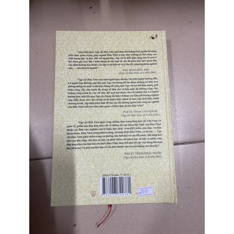 Tổng mục lục tạp chí Hán Nôm( 2006-2015) - Trịnh Khắc Mạnh  971448