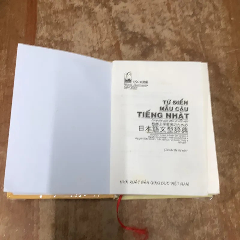 TỪ ĐIỂN MẪU CÂU TIẾNG NHẬT - nhóm Jammassy biên soạn 761917