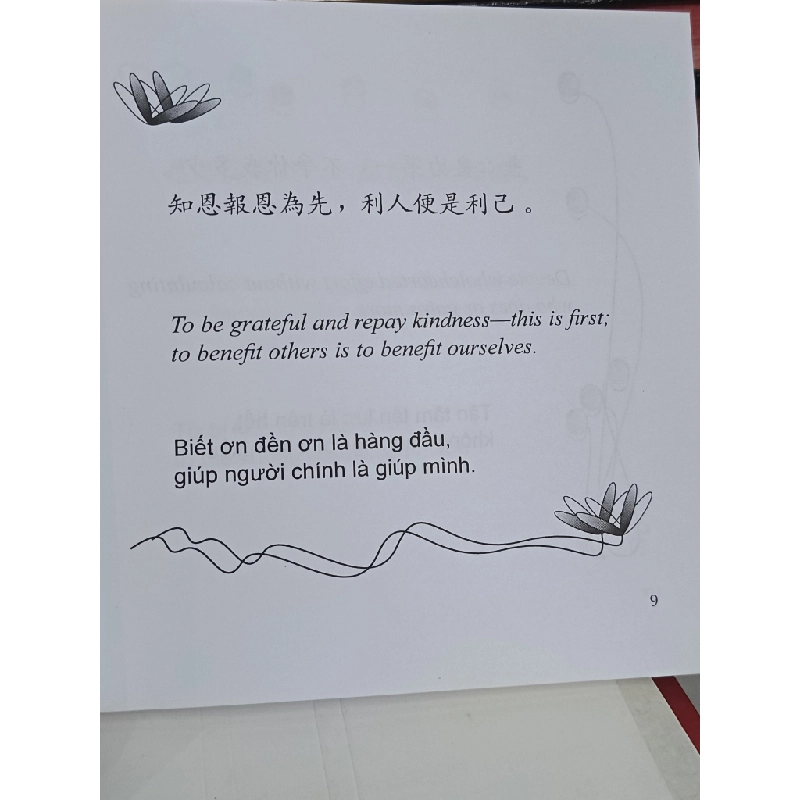 108 Lời tự tại - Pháp sư Thánh Nghiêm (Thích Hải Châu dịch) 536716