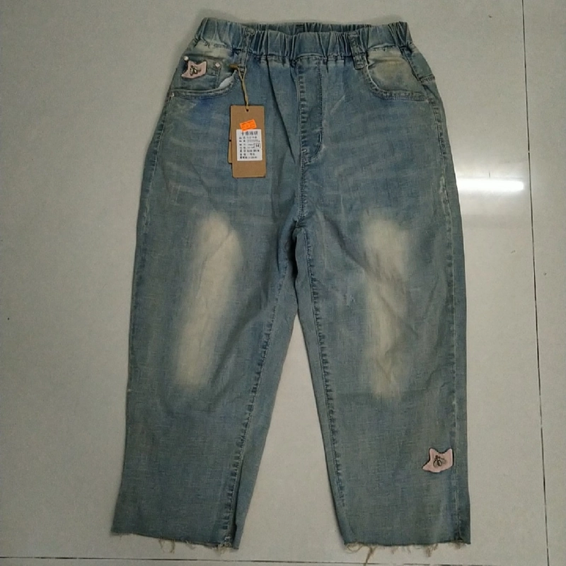 Quần jean baggy nữ  485075