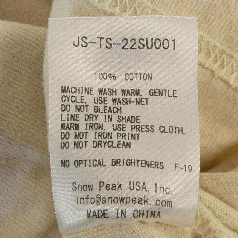 Áo thun snow peak JS-TS-22SU001 - Hàng hiệu Authentic 890432