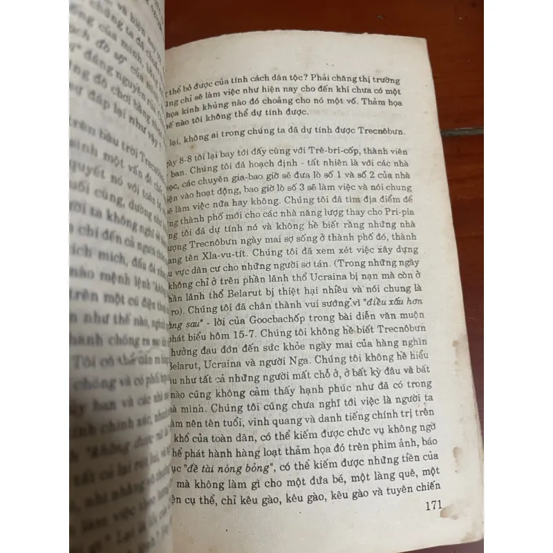 Cải tổ: Lịch sử của những sự phản bội Ruscop Nhicolai Ivanovich 960220