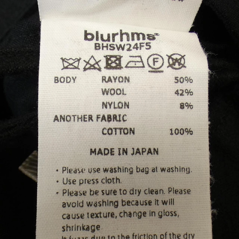 Brahms blurhms chân váy 650767