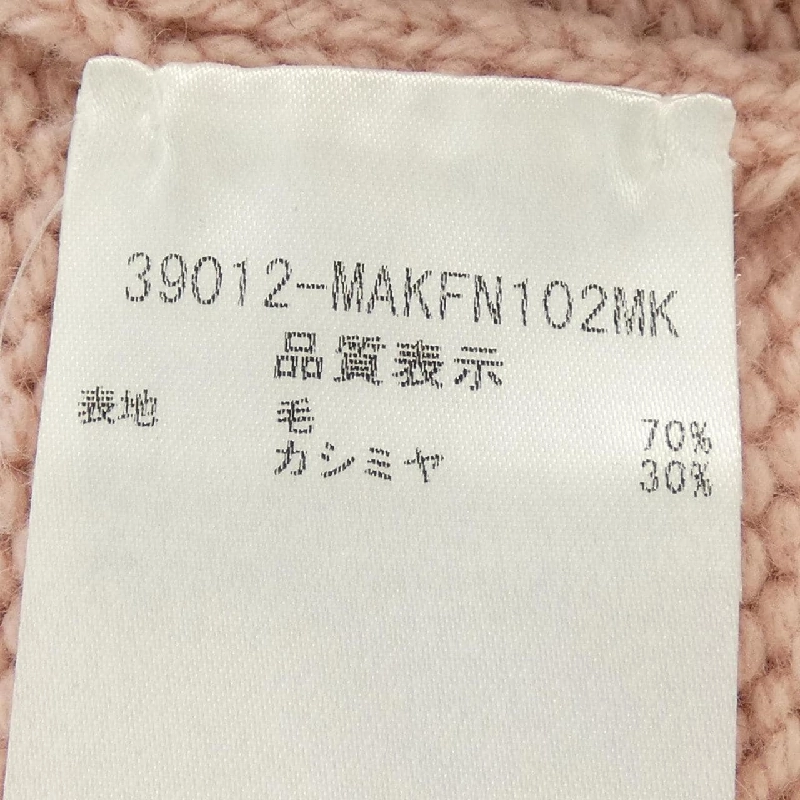 Foxey New York 39012 Áo len - Hàng hiệu Chính hãng 823657