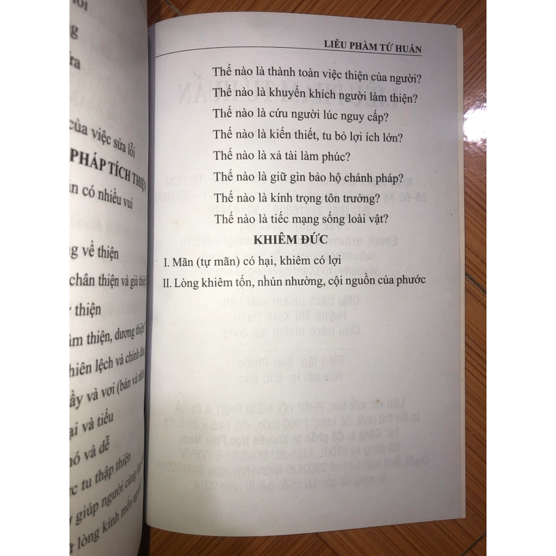 Liễu Phàm Tứ Huấn  547911