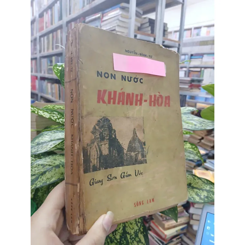 NON NƯỚC KHÁNH HÒA - NGUYỄN ĐÌNH TƯ 714335