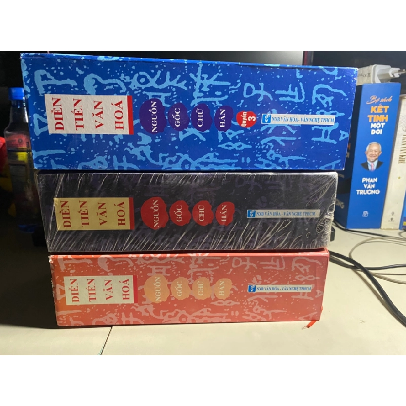 [Phiên Chợ Sách Cũ] Diễn Tiến Văn Hóa Nguồn Gốc Chữ Hán (Bộ 3 tập) - Nhiều Tác Giả 0506 467842