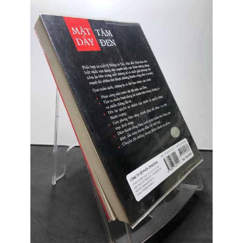 Mặt dày tâm đen 2021 mới 90% Chin-Ning Chu HPB0308 KỸ NĂNG 458559