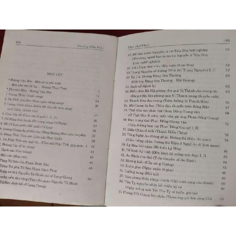 Thơ chữ hán Hoàng Văn Hòe - Duy Phi - 2003 - 187 trang LỊCH SỬ - CHÍNH TRỊ - TRIẾT HỌC ANTQ2809 569695