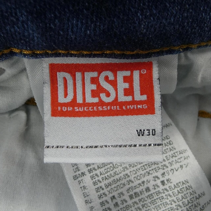 Quần jeans DIESEL - Hàng hiệu Authentic 888747