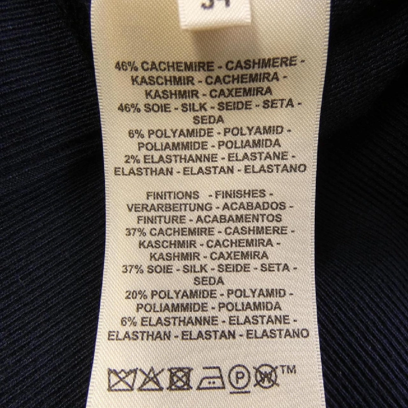 【Mã giảm giá】Chân váy HERMES 653064