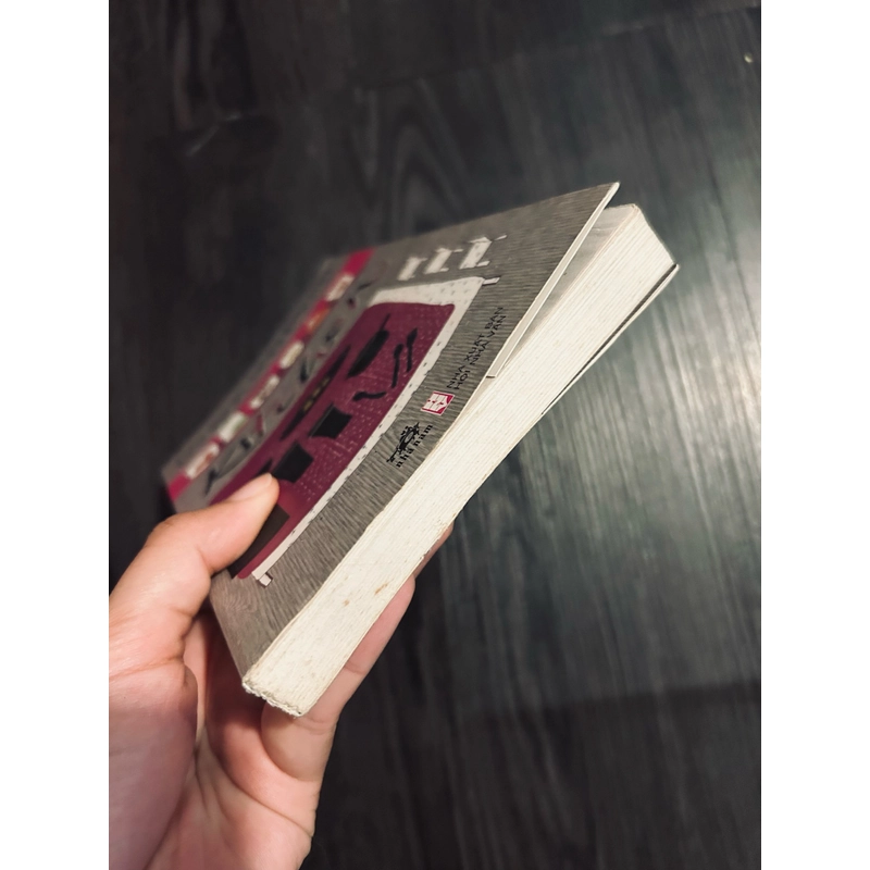 Kitchen - Banana Yoshimoto 446581