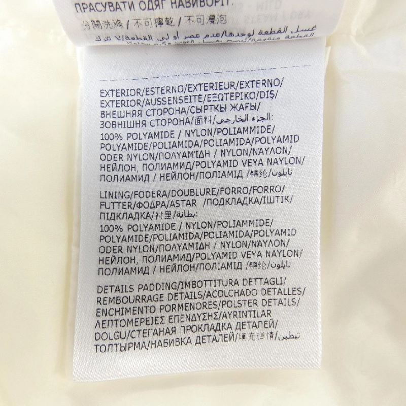 Moncler MONCLER CHAZERON Áo khoác 627932