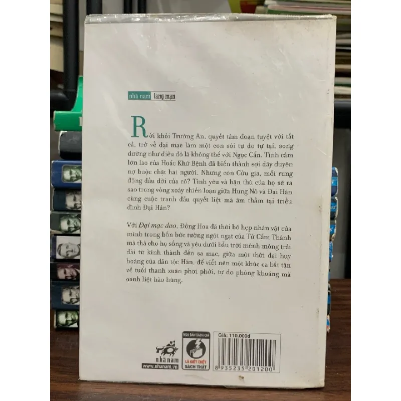 Đại mạc dao- Đồng Hoa 693451