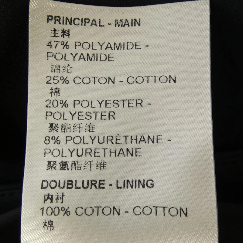 Quần LOUIS VUITTON - Hàng hiệu Authentic 894021