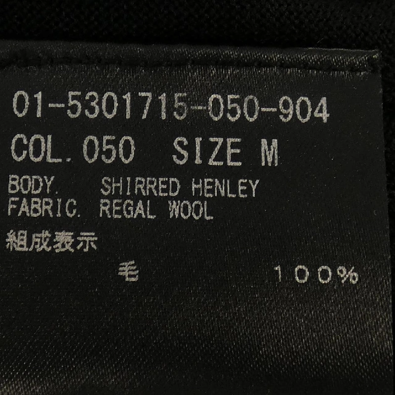 Thương hiệu theory 01-5301715 Áo len - Hàng hiệu Chính hãng 809237