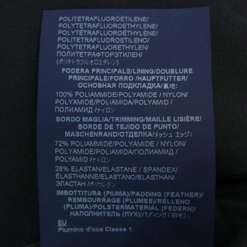 【Khuyến mãi】Áo khoác lông vũ Herno 641766