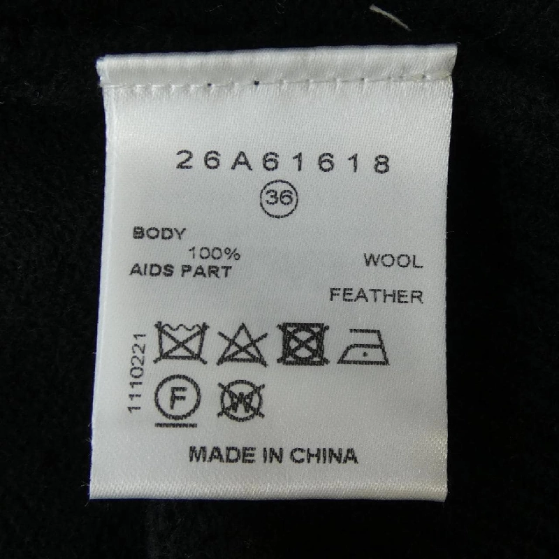 ルシェルブルー LE CIEL BLEU カーディガン 629549