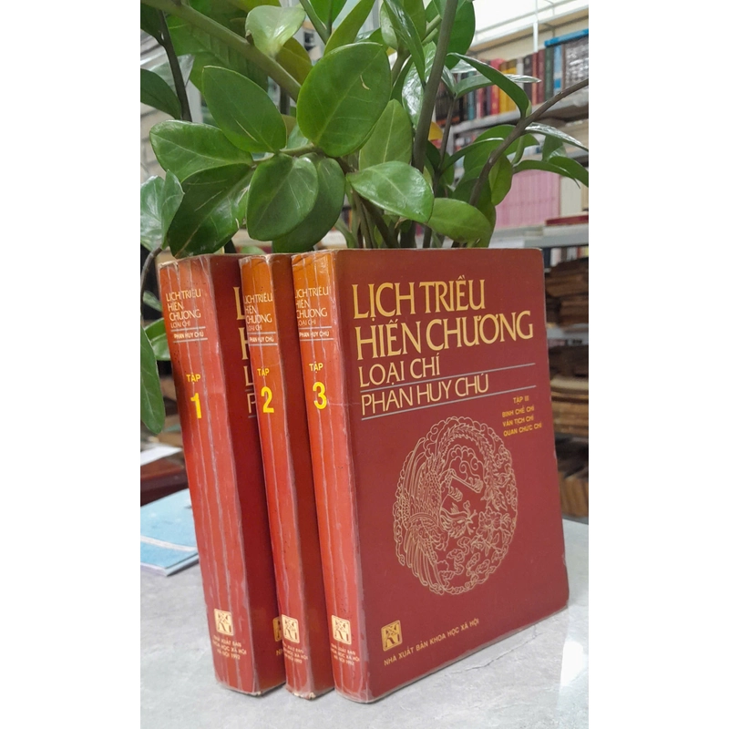 LỊCH TRIỀU HIẾN CHƯƠNG LOẠI CHÍ (3 TẬP) 356636