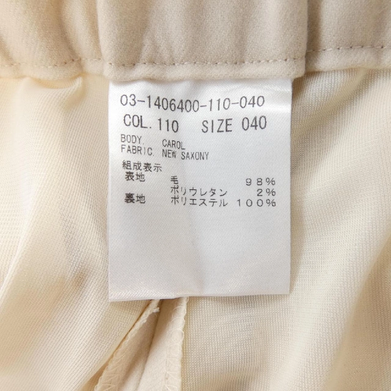 Quần Theory luxe - Hàng hiệu Authentic 811927