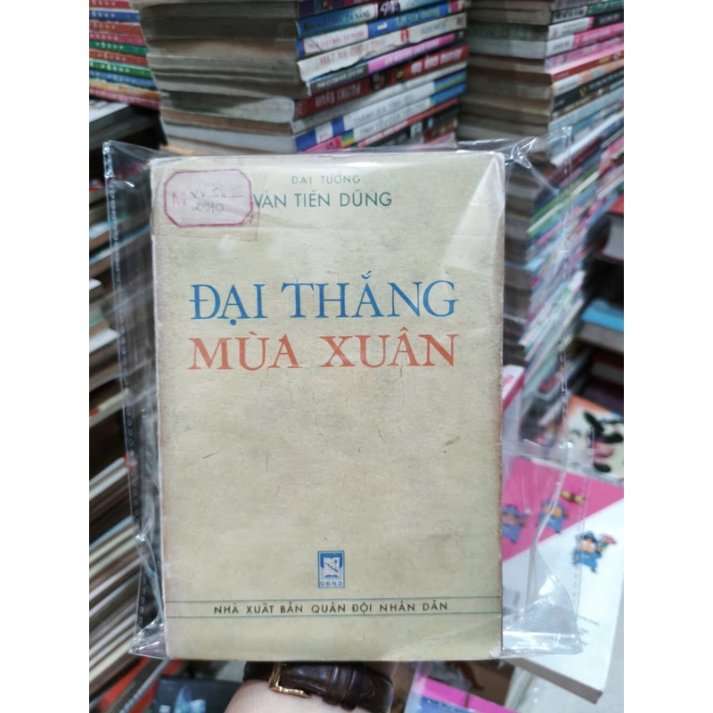 Đại thắng mùa xuân - Đại tướng Văn Tiến Dũng 540634
