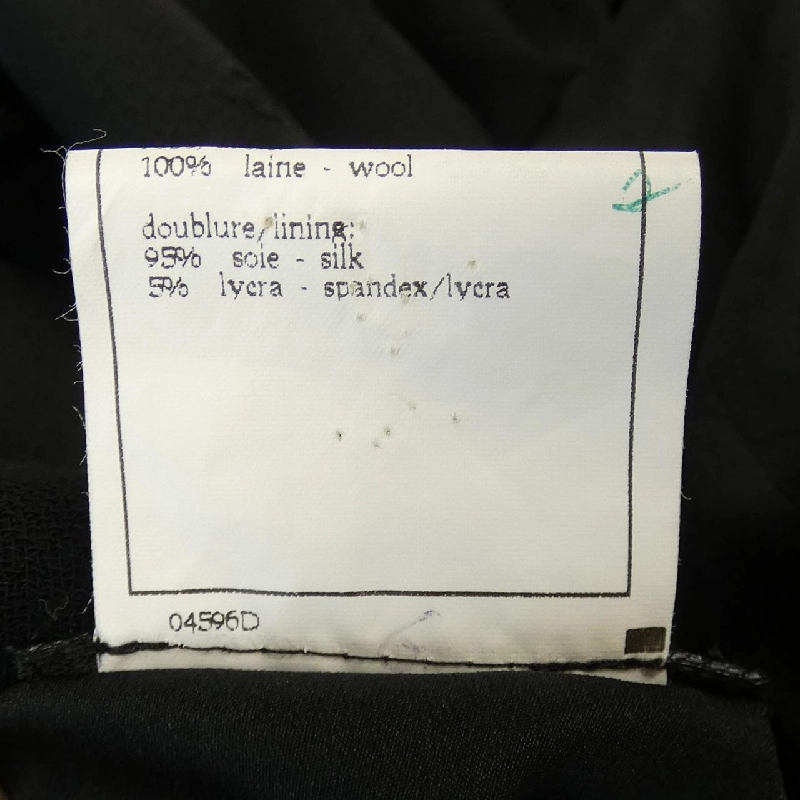 Chanel CHANEL P08239V04917 96A Áo khoác 633522