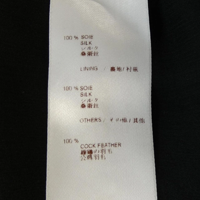 Đầm LOUIS VUITTON WTB06S7Z - Hàng hiệu Authentic 810493