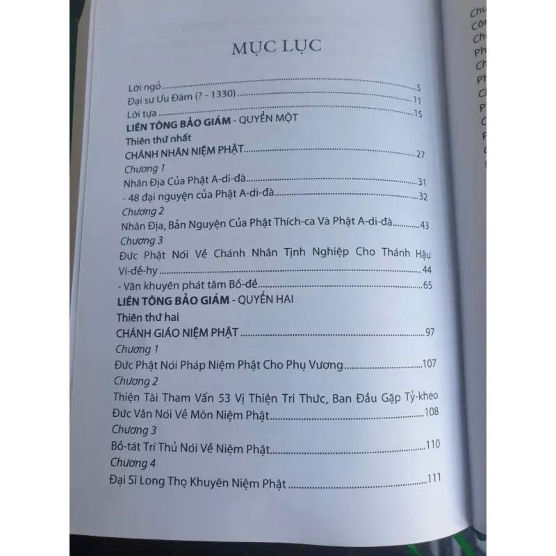 Liên Tông Bảo Giám - Đại Sư Ưu Đàm 720624